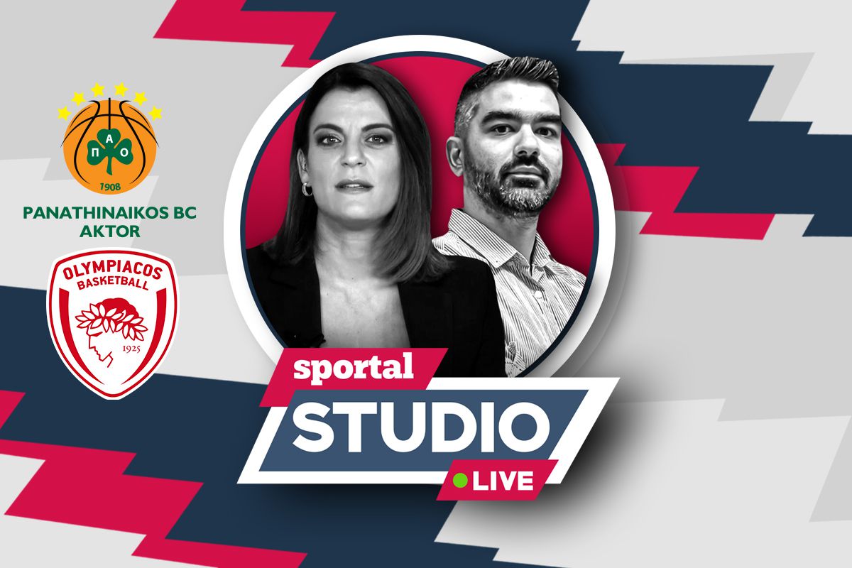 Sportal Studio Live: Τρομερός Γκραντ, αποκάλυψη Πετρούσεφ και μοιραίος Γκος στο ασύλληπτο φινάλε για το «πράσινο» 2-0!