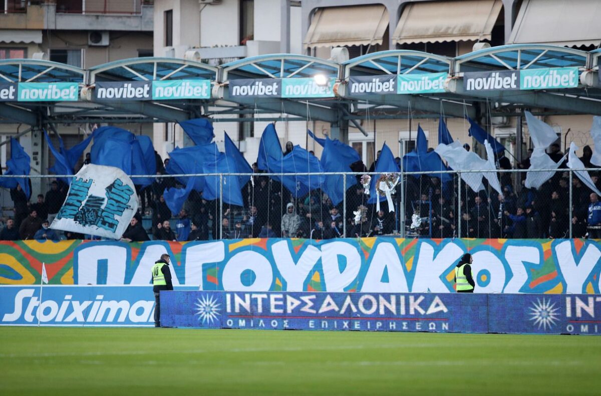 Οργισμένοι οι οπαδοί του ΠΑΣ Γιάννινα – Τα είπαν με Χριστοβασίλη