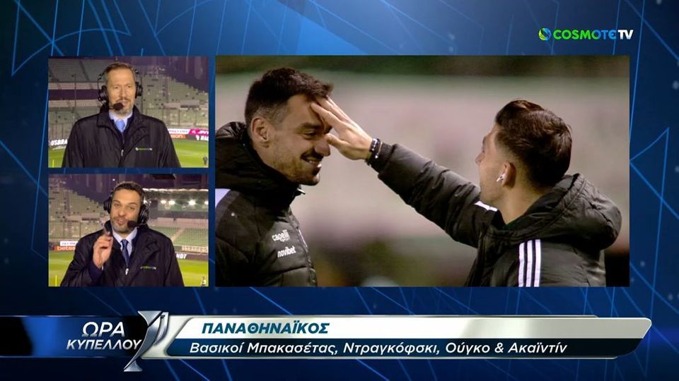 Τα πειράγματα του Μπακασέτα στον Τσιντώτα και η αγκαλιά Ζέκα – Τζαβέλλα