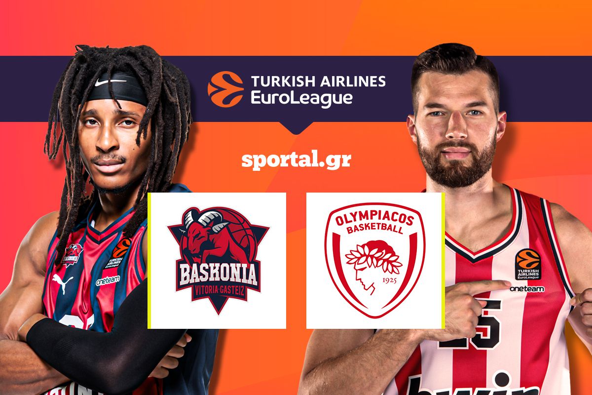 ΜΠΑΣΚΟΝΙΑ – ΟΛΥΜΠΙΑΚΟΣ