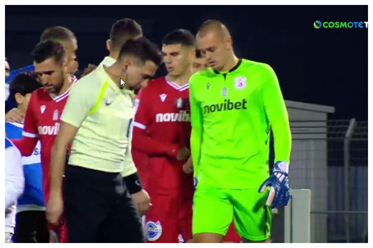 Τα highlights του Λαμία – Πανσερραϊκός