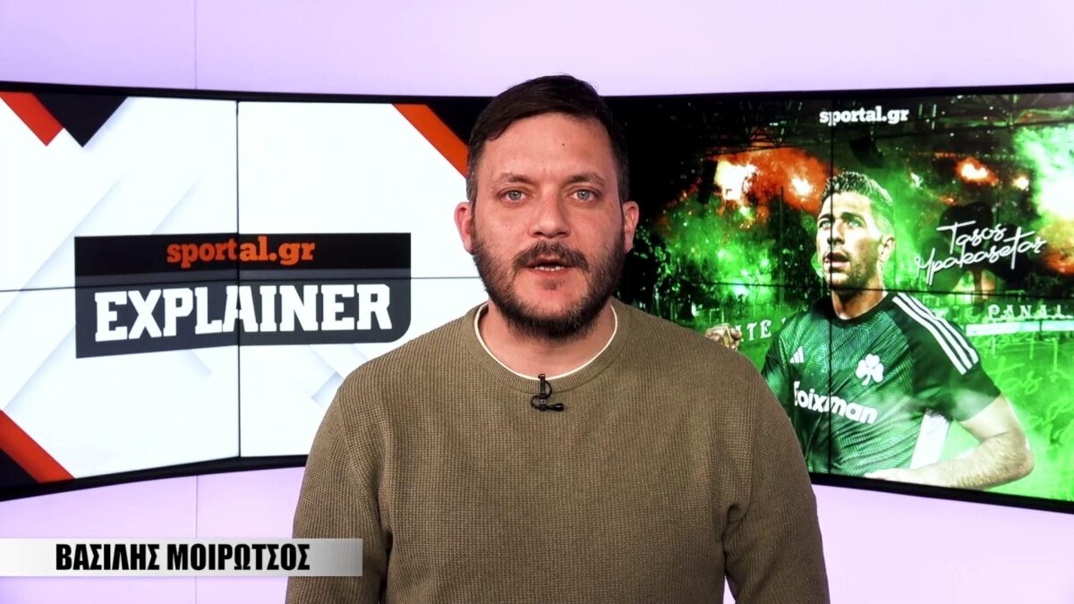Η «αρπαγή» του Τάσου Μπακασέτα – Το mega deal με τον Παναθηναϊκό και η ΑΕΚ | Sportal EXPLAINER