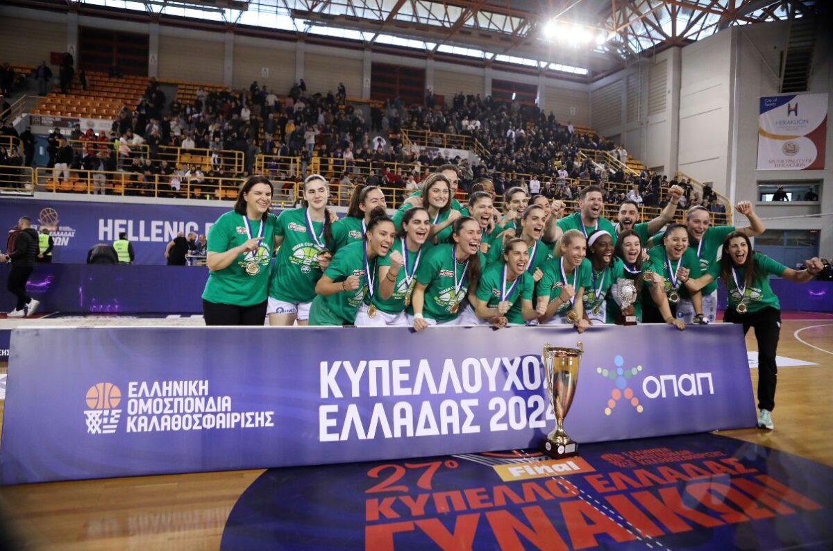 «Σάρωσε» τις Εσπερίδες και έβαψε… πράσινο το Κύπελλο Ελλάδας ο Παναθηναϊκός