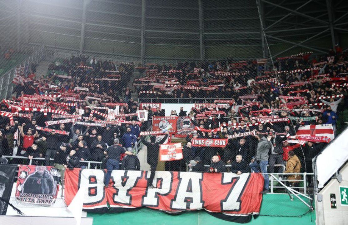 Οι φίλοι του Ολυμπιακού στην «Groupama Arena» (vid)