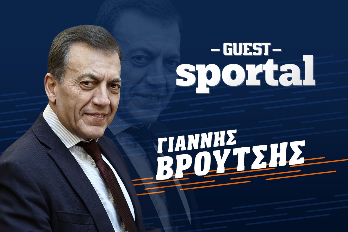 Μεγάλη συνέντευξη του Γιάννη Βρούτση στο Sportal και τον Σωτήρη Κωσταβάρα: «Θα πέφτει καρφίτσα και θα την εντοπίζουμε – Νομοσχέδιο με την υπογραφή των ΠΑΕ» (vid)