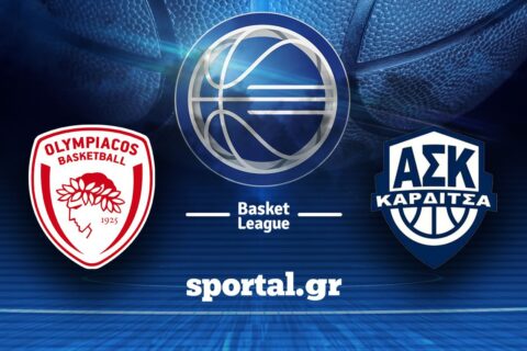 LIVE: ΟΛΥΜΠΙΑΚΟΣ – ΚΑΡΔΙΤΣΑ