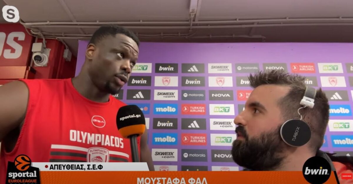 Φαλ στο Sportal: «Θέλω να αποσυρθώ στον Ολυμπιακό – Αυτός με βάφτισε κροκόδειλο»