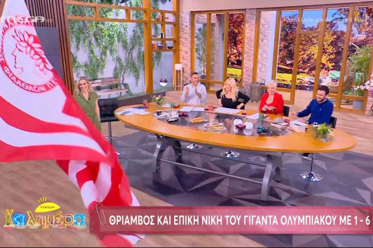 Τρελάθηκε μέχρι και η Μελέτη: Εκπομπή με σημαία του Ολυμπιακού και… «ούτε 1, ούτε 2, ούτε 5»