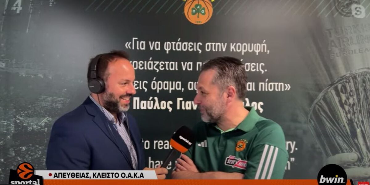 Σερέλης στο Sportal: «Γι’ αυτό ο Σλούκας έχει παίξει σε 10 Final 4…»
