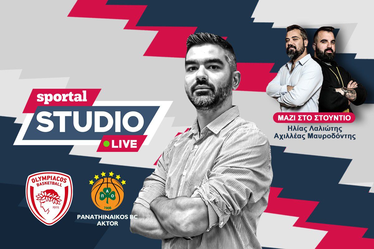 Το Pre Game… Derby για το Ολυμπιακός – Παναθηναϊκός στο Sportal!