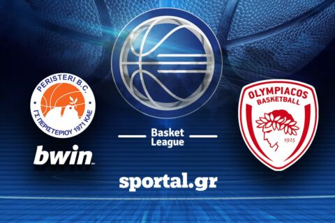 LIVE: ΠΕΡΙΣΤΕΡΙ BWIN – ΟΛΥΜΠΙΑΚΟΣ