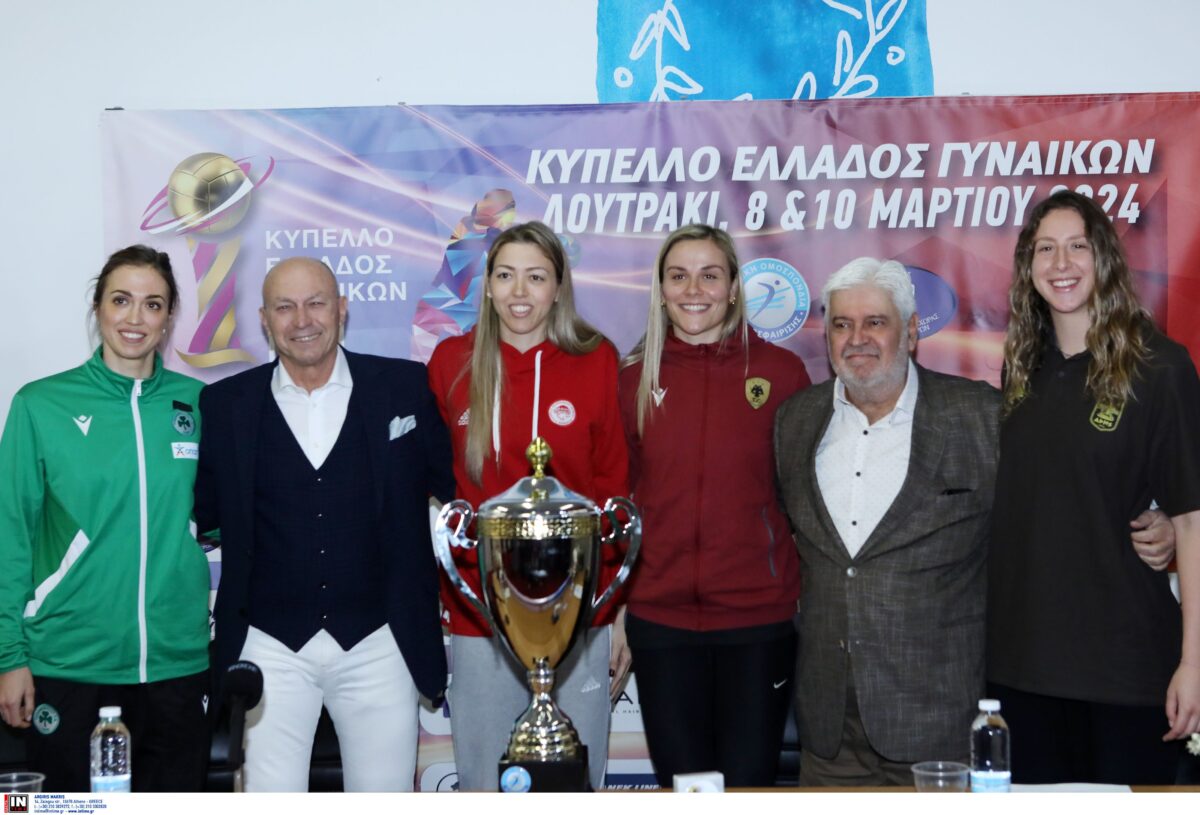 «Με αυξημένο κίνητρο για το τρόπαιο»