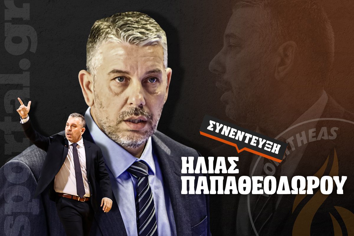 Ο Ηλίας Παπαθεοδώρου στο Sportal: «Ο Προμηθέας πέτυχε έναν άθλο»
