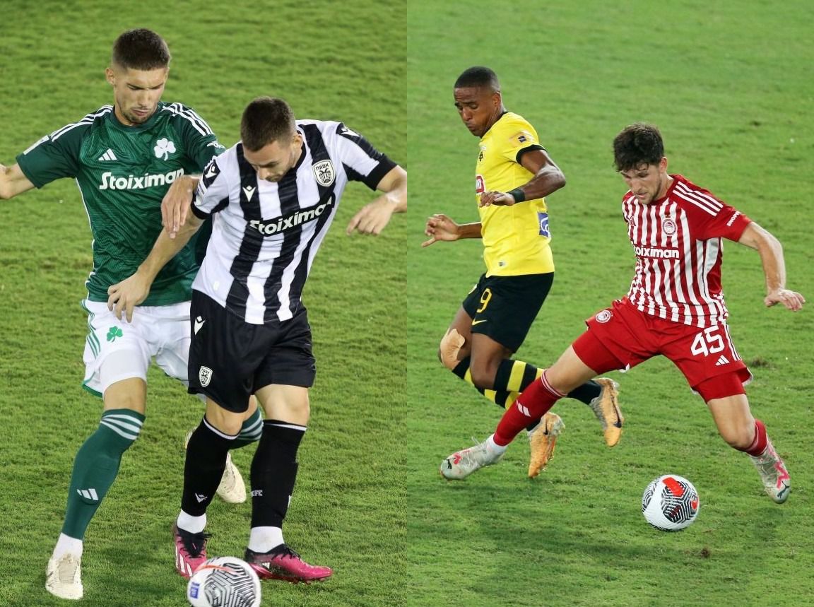 Ποιος ήταν φαβορί για την κατάκτηση της Stoiximan Super League πριν την έναρξή της;