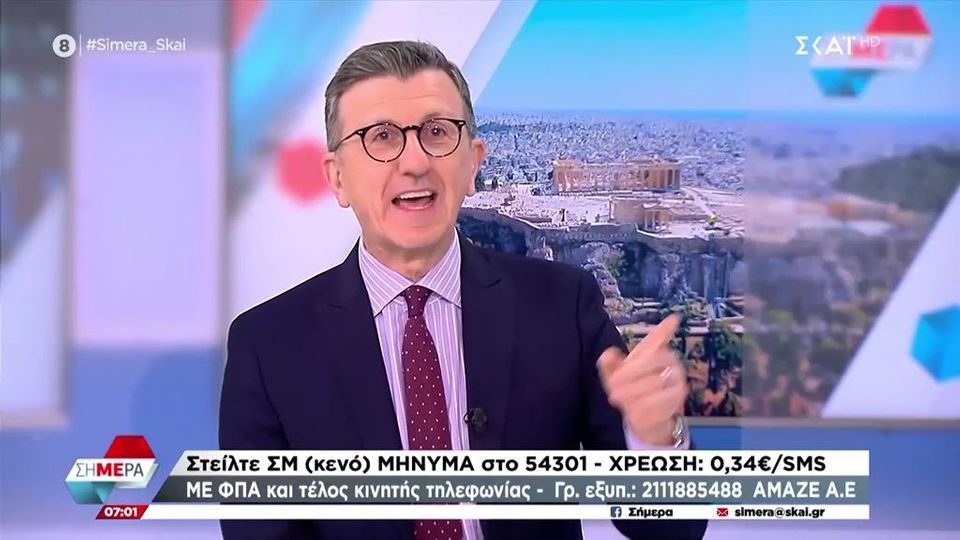 O ΑΕΚτζής Πορτοσάλτε προς τον Ολυμπιακό Οικονόμου: «Φαντάζομαι έχουμε χωνέψει από χθες…» (vid)