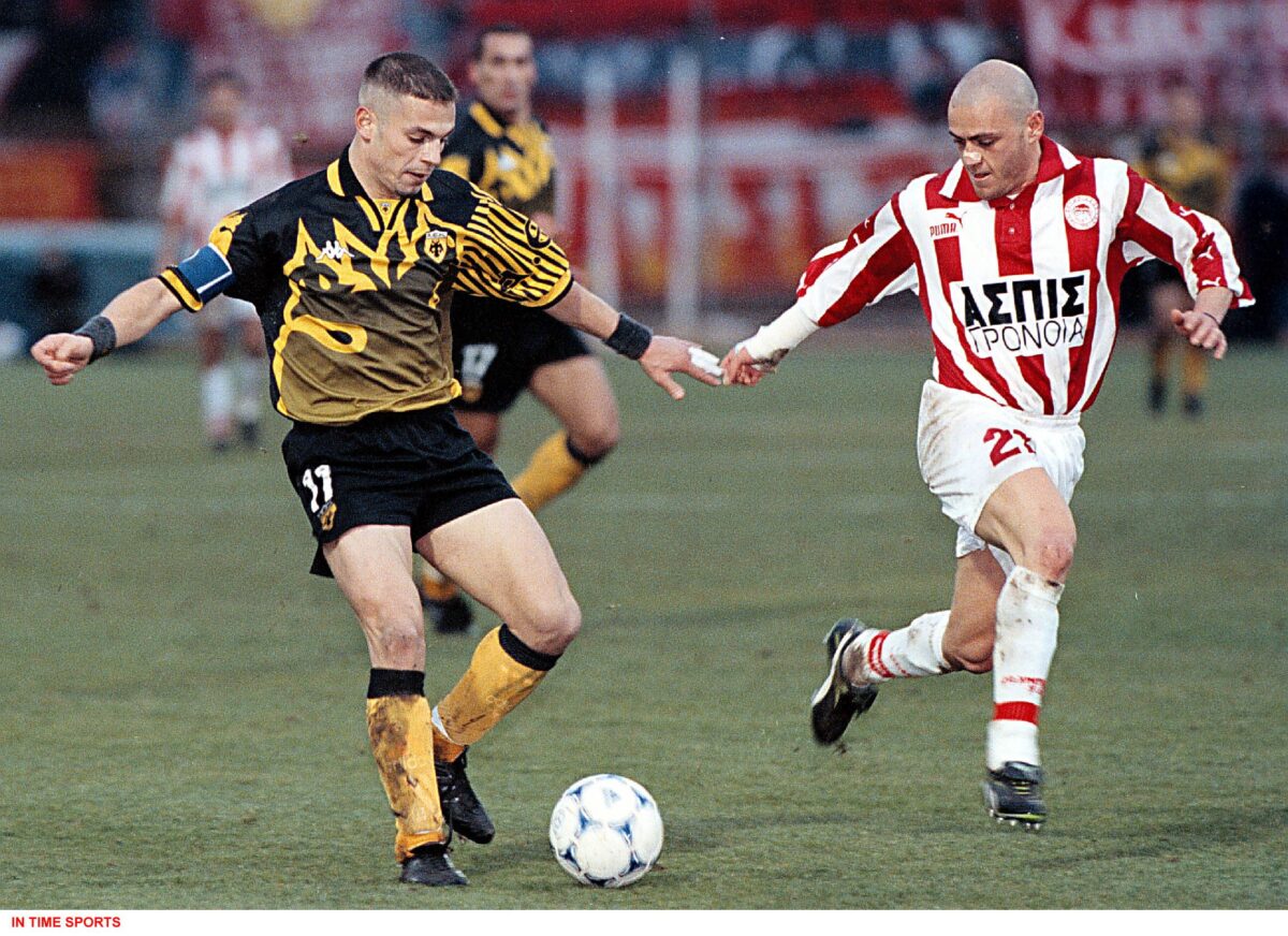 Πριν από 25 χρόνια η τελευταία νίκη της ΑΕΚ στη Νέα Φιλαδέλφεια επί του Ολυμπιακού για το πρωτάθλημα!