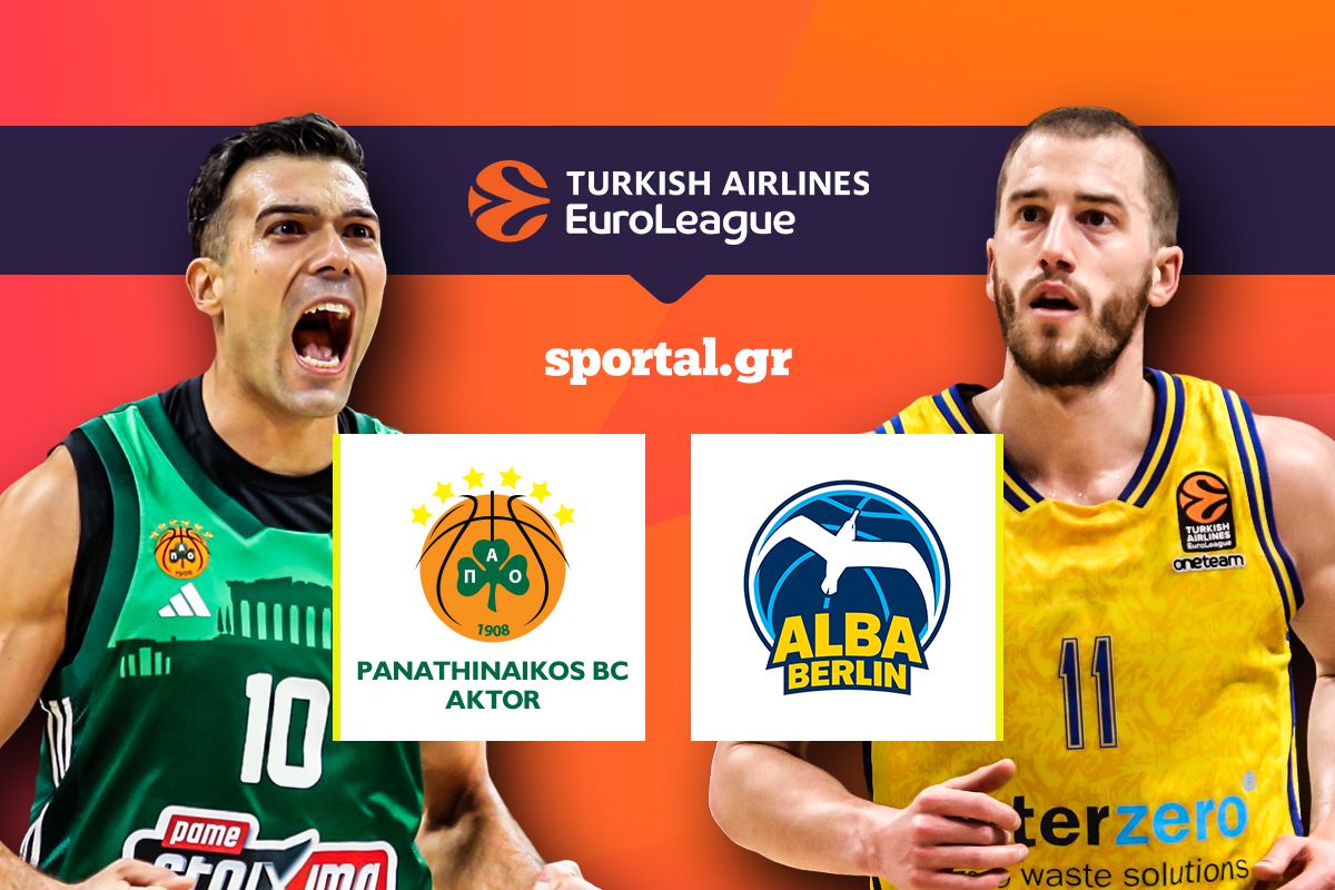 LIVE: ΠΑΝΑΘΗΝΑΪΚΟΣ – ΑΛΜΠΑ ΒΕΡΟΛΙΝΟΥ