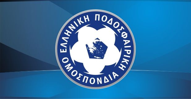 ΕΠΟ: «Όσοι προκάλεσαν την αναστάτωση, να αποδοθούν στη δικαιοσύνη»