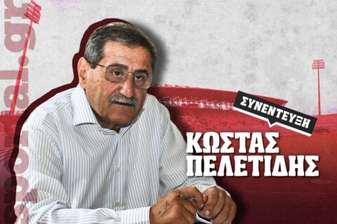 Ο Δήμαρχος Πάτρας, Κώστας Πελετίδης στο Sportal: «Υπό προϋποθέσεις θα επιτρέπαμε να γίνει ο τελικός του Κυπέλλου Ελλάδας στο Παμπελοποννησιακό»