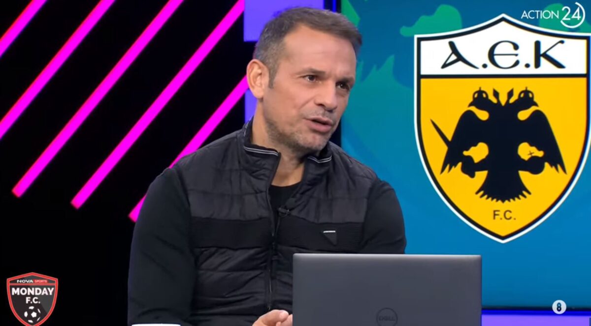 Ντέμης: «Είναι δυνατόν να υπάρχουν ΑΕΚτζήδες που λένε να φύγει ο Ματίας Αλμέιδα;»