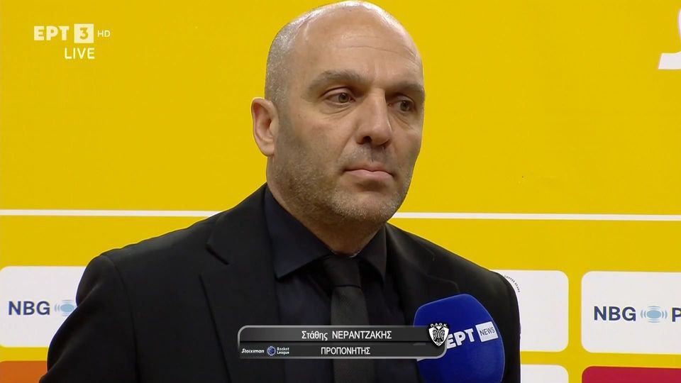 Νεραντζάκης: «Η ΑΕΚ εκμεταλλεύτηκε τις αδυναμίες μας»