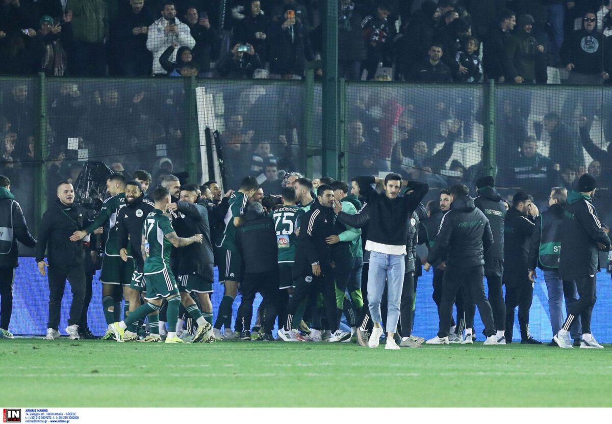 Πρόστιμο σε Παναθηναϊκό και Μπέο, λόγω ΠΑΟΚ…