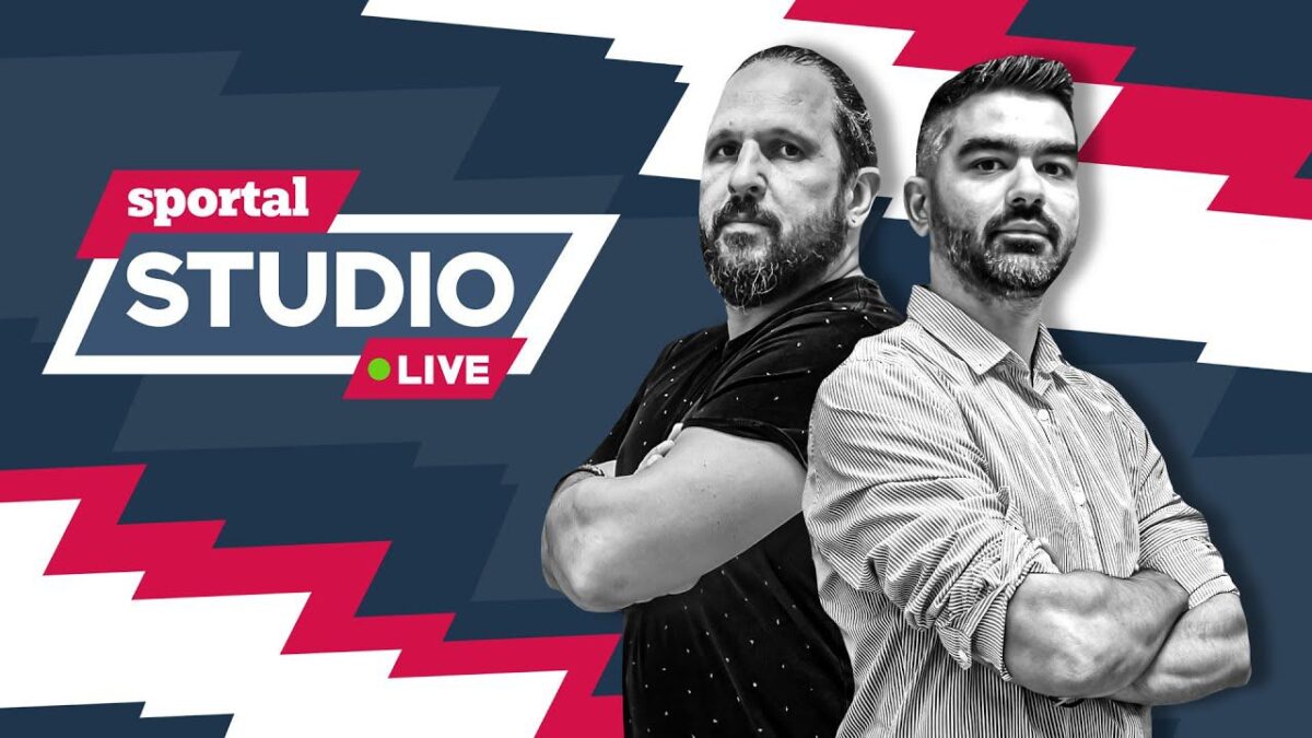 Sportal Studio Live με Παναθηναϊκός – ΑΕΚ, Ολυμπιακός – Άρης και ΠΑΟΚ – Λαμία