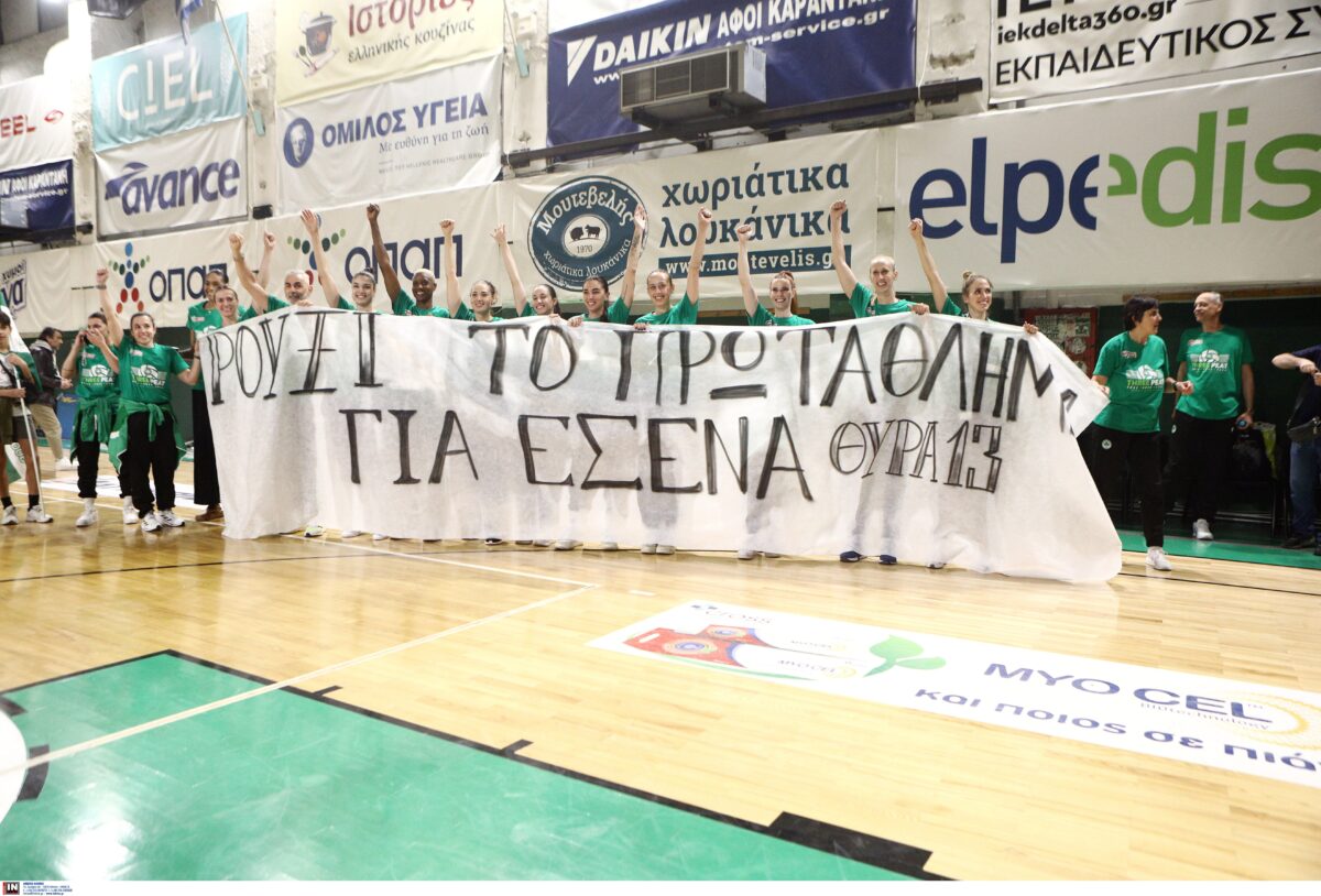 «Ρούξι το πρωτάθλημα για σένα» – Αποθέωση στη Λεωφόρο για την πρωταθλήτρια ομάδα του Παναθηναϊκού (vids, gallery)