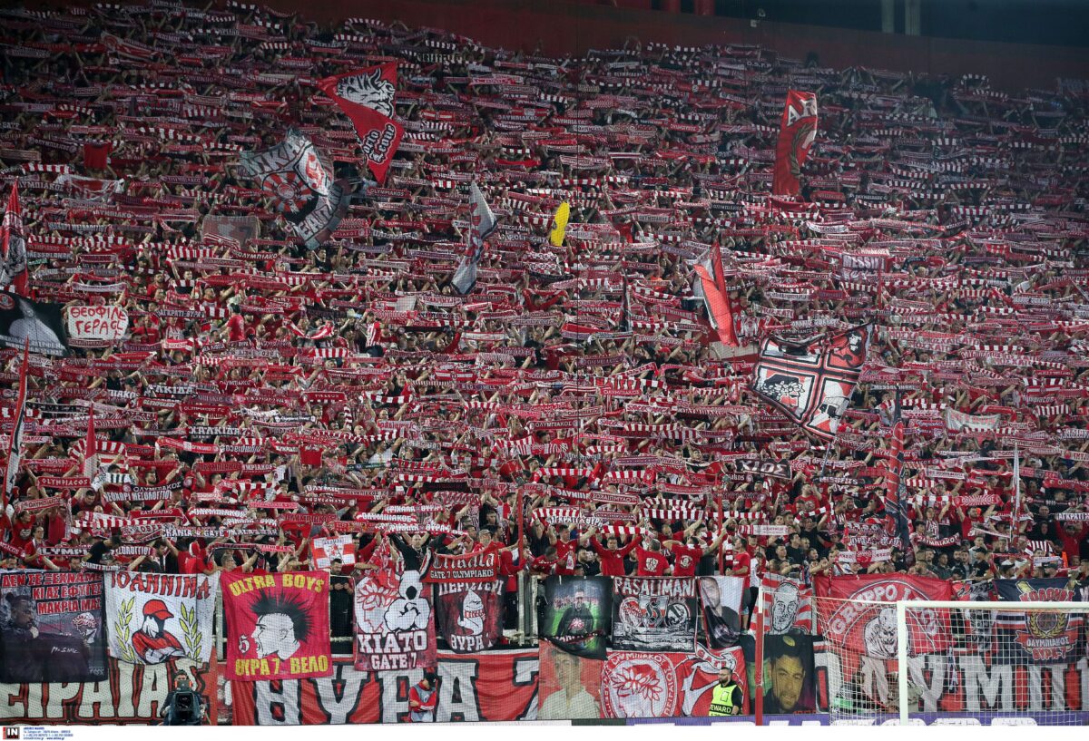 Ολυμπιακός – Φιορεντίνα: Τα εισιτήρια του τελικού – Η διαδικασία για την συμμετοχή στην κλήρωση – Προτεραιότητα οι κάτοχοι διαρκείας