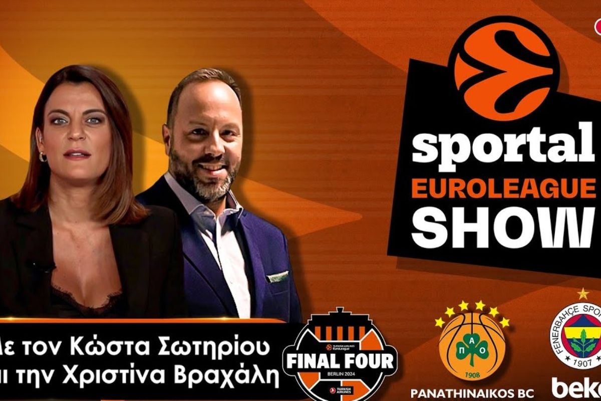 Sportal Euroleague Show LIVE από το Βερολίνο με Παναθηναϊκός – Φενέρμπαχτσε