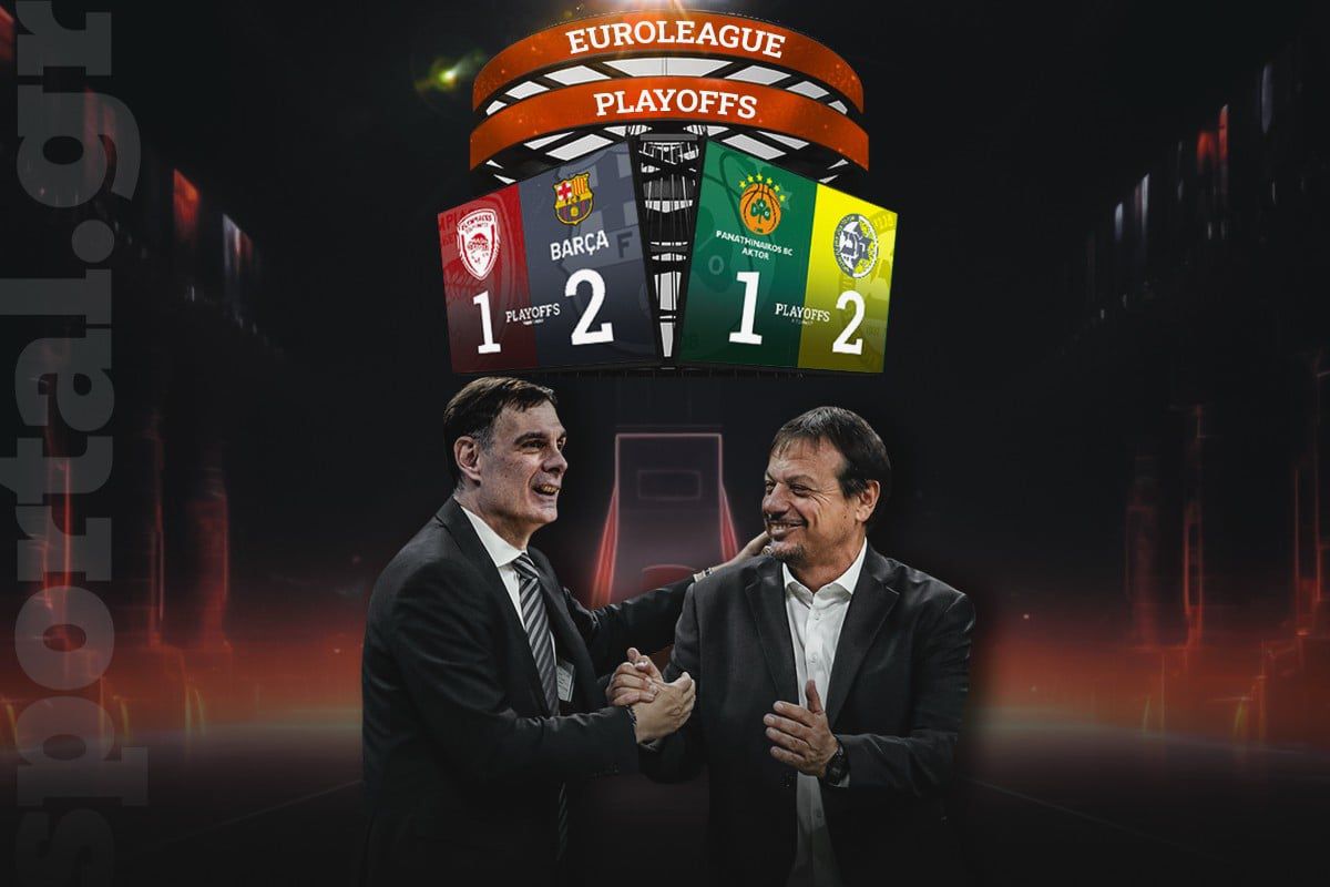 Do or die: Ολυμπιακός και Παναθηναϊκός για την… παράταση ή το «αντίο»