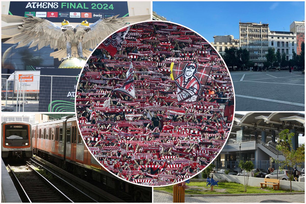 Όλα όσα πρέπει να γνωρίζουν οι φίλαθλοι που θα βρεθούν στη Νέα Φιλαδέλφεια για το Ολυμπιακός – Φιορεντίνα