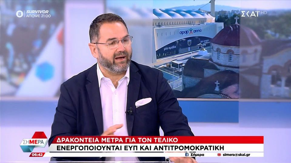 Μπαλάσκας για μέτρα Conference League: «Για την προβοκάτσια μπαίνει η ΕΥΠ – Υπάρχουν άνθρωποι ευρωπαϊκά συνήθεις ύποπτοι» (vid)
