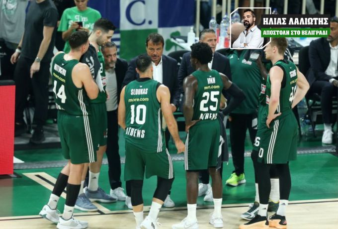 Στο νοσοκομείο του Βελιγραδίου με σοβαρό πρόβλημα υγείας ο φροντιστής του Παναθηναϊκού