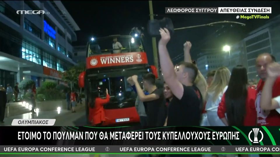 Πανζουρλισμός στη Λεωφ. Συγγρού: Οπαδοί δίπλα στο πούλμαν των Κυπελλούχων Ευρώπης (vid)