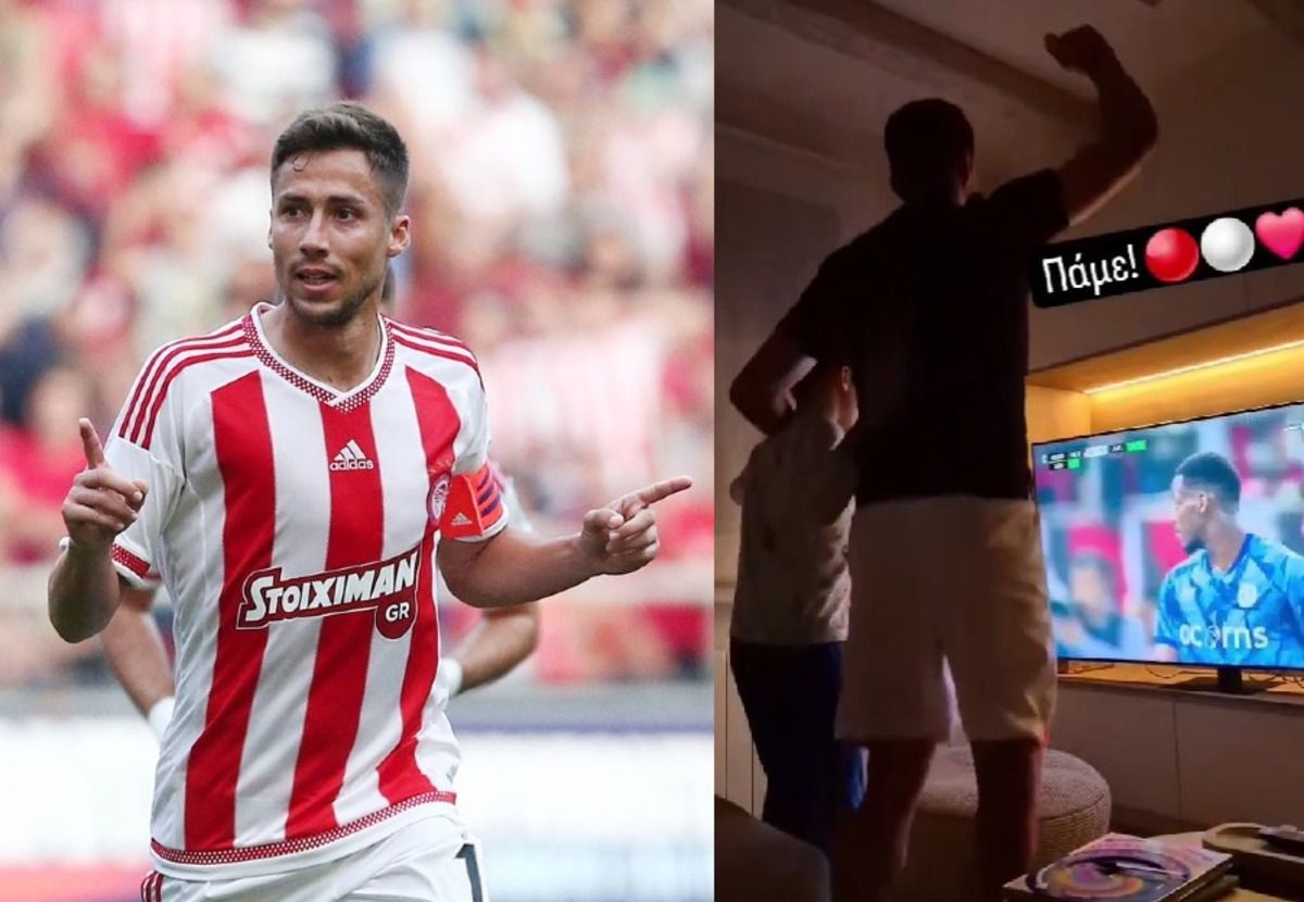 «Πάμε»: Ο Φουστέρ σε… παράκρουση με τον γιο του μετά την πρόκριση του Ολυμπιακού (vid)