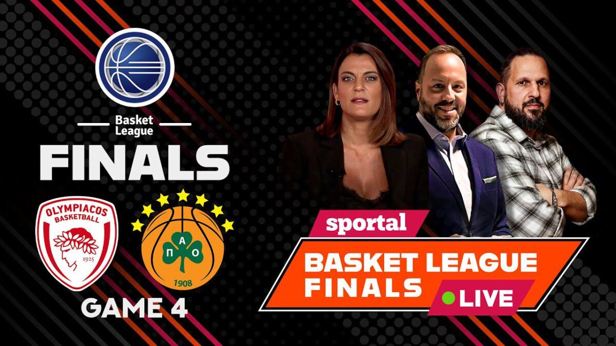 Sportal Basket League Finals: Ολυμπιακός – Παναθηναϊκός