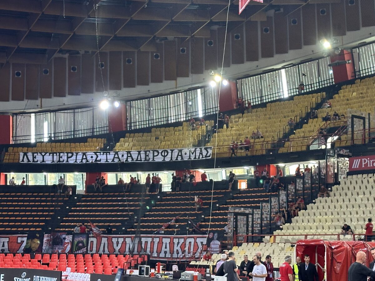 Με δίχτυ και δρακόντεια μέτρα ασφαλείας το ΣΕΦ ενόψει Game 2 – Οι αφίξεις των ομάδων (pic & vids)