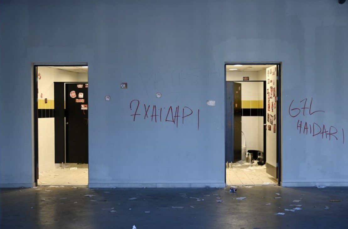 Αυτή είναι η τιμωρία της ΠΑΕ Ολυμπιακός για τον τελικό του Conference League – Γιατί υποχρεούται να μιλήσει με την ΑΕΚ