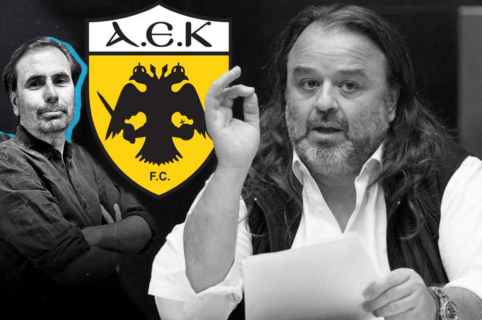LIVE: Στις 19:00 έκτακτη εκπομπή του Sportal για την ΑΕΚ – Όλο το ρεπορτάζ από τον Κώστα Τσίλη