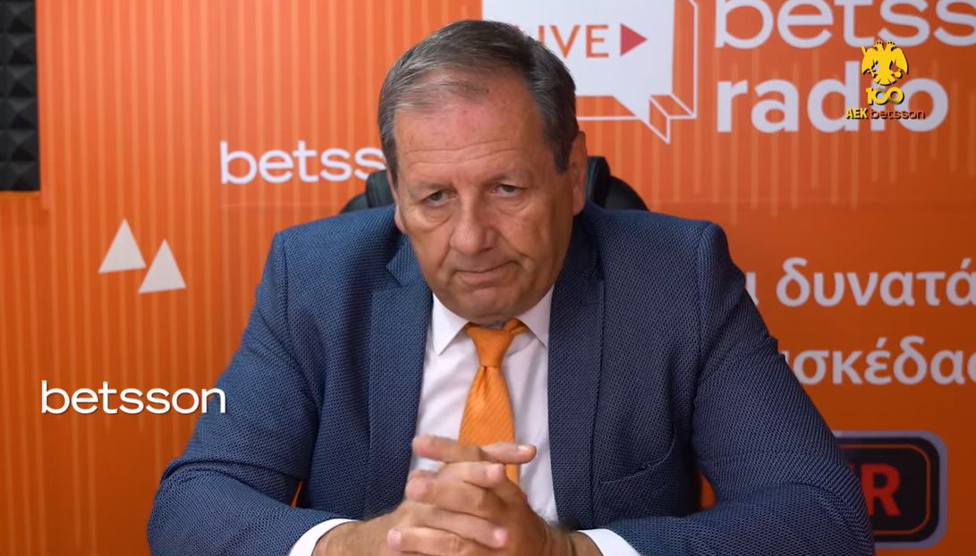 Η ΑΕΚ Betsson πάει στην επόμενη μέρα πιο δυνατή και με ξεκάθαρο πλάνο για όλα