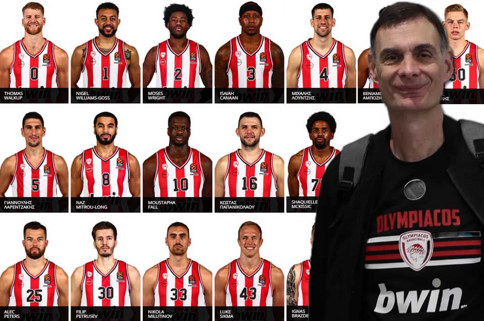 Ο Γκος και οι παίκτες που θα φοράνε τα ερυθρόλευκα και τη νέα σεζόν