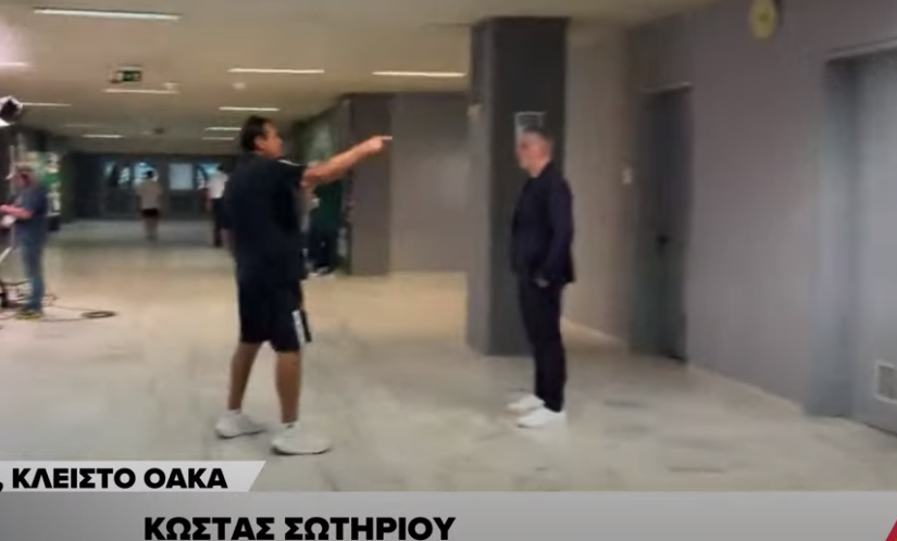 Το βίντεο με τον έξαλλο Αταμάν στα αποδυτήρια: «Πήγαινε να μιλήσεις στον πρόεδρο να δείτε τι συνέβη – Τώρα καταλαβαίνω τι συμβαίνει και στο ποδόσφαιρο»