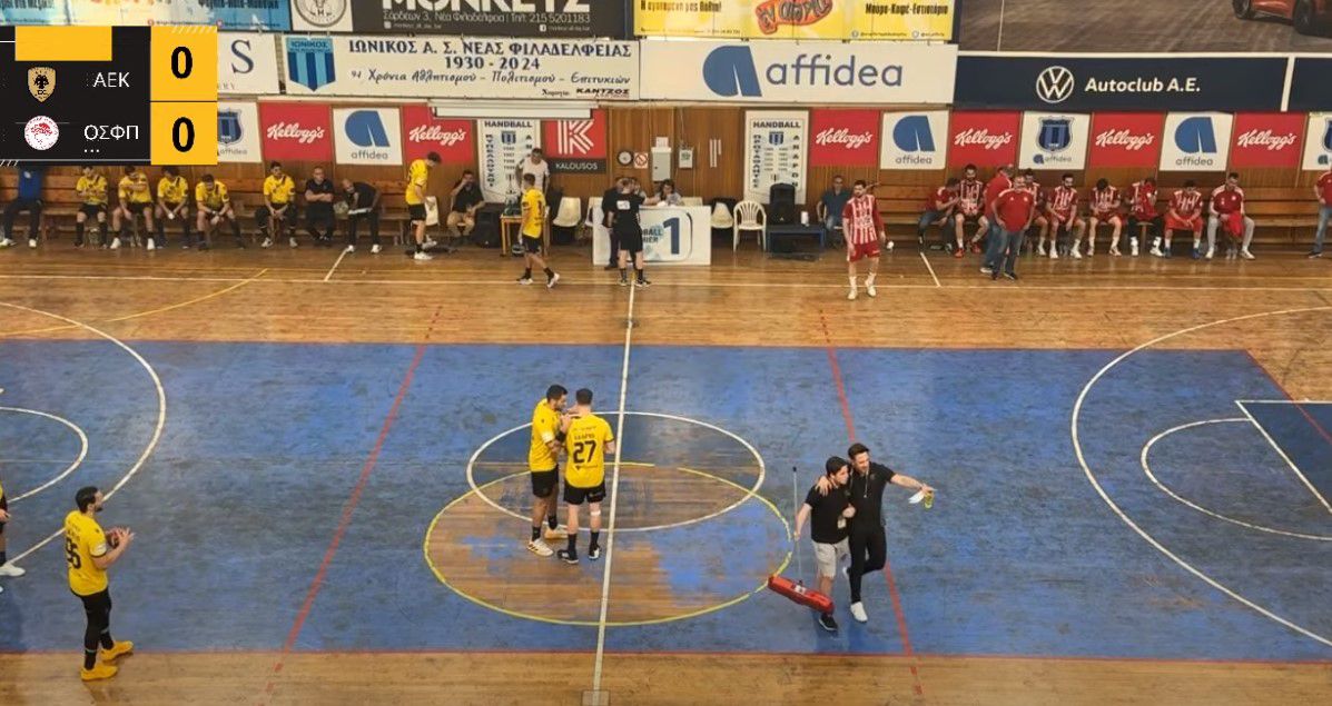 Ο δεύτερος τελικός ΑΕΚ – Ολυμπιακός