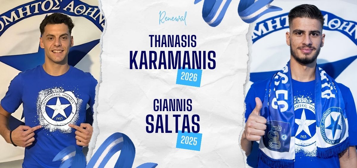Σάλτας και Καραμάνης παραμένουν στον Ατρόμητο