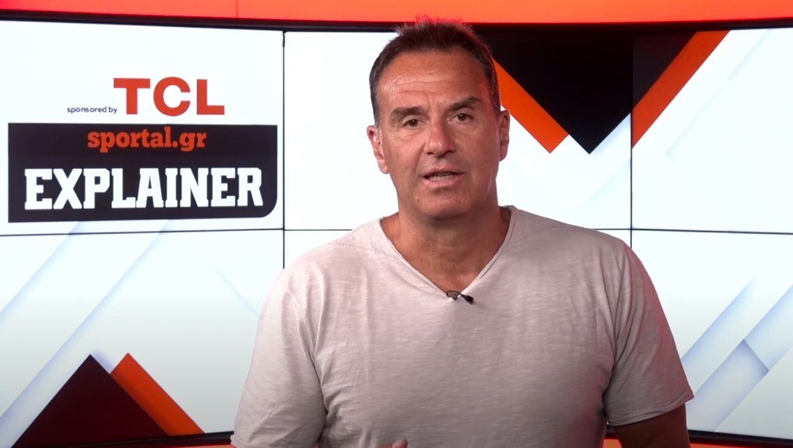«Ο ορισμός του πέναλτι κυρία μου» ή μήπως όχι; | Sportal EXPLAINER