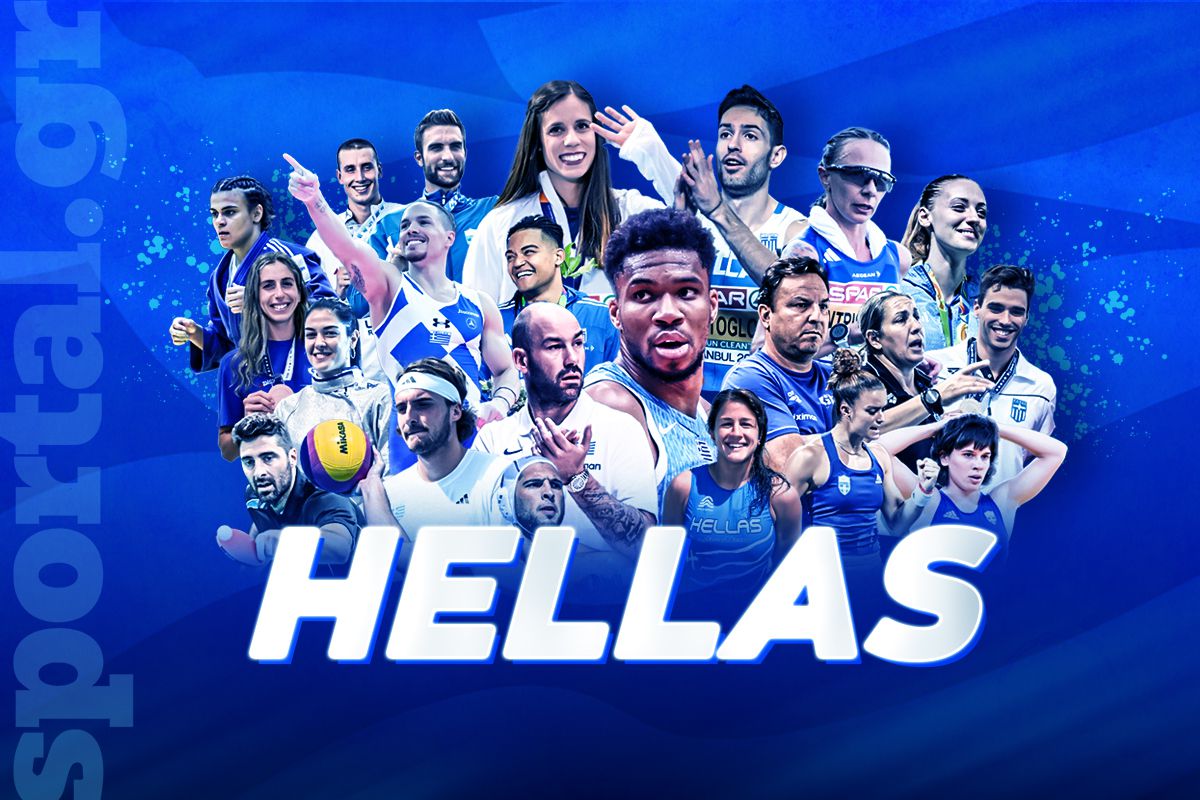 Παρίσι 2024: Ο αναλυτικός οδηγός για τους Έλληνες Αθλητές στους Ολυμπιακούς Αγώνες – Ποιοι είναι – Πότε παίζουν – Τι πρέπει να ξέρεις