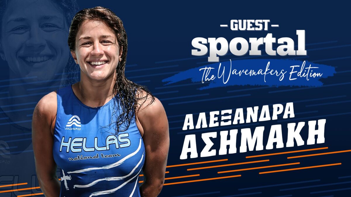 Sportal Guest The Wavemakers Edition: Η Αλεξάνδρα Ασημάκη συνεχίζει να καταρρίπτει στερεότυπα