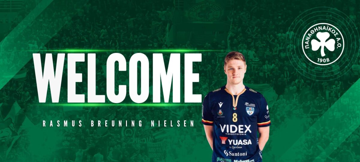 Στον Παναθηναϊκό επίσημα ο Νίλσεν