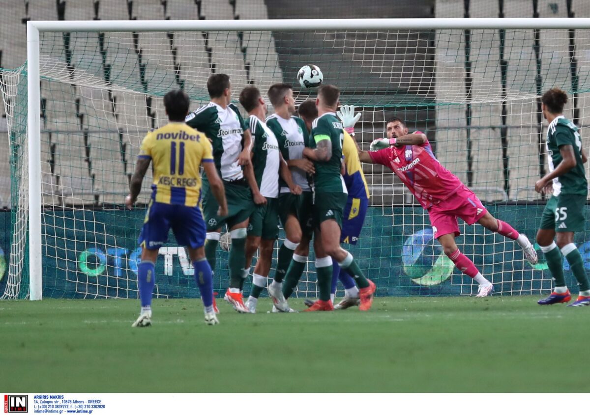 Μαύρη πρεμιέρα για τον Παναθηναϊκό, ο φοβερός Asteras Aktor έριξε αλάτι στην πληγή του αποκλεισμού από τον Άγιαξ